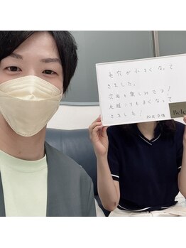 ヴェルシック(Belchic)/感動レベルの毛穴&美白ケア