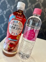 アクワレル ゆりまち袖ケ浦駅前モール店(aquarelle)/選べる★ウェルカムドリンク