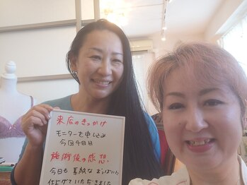 サロンハナ(Salon HANA)/素敵なお客様と施術後に