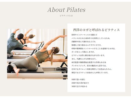 スタジオ ミイア(Studio MiiA)の写真