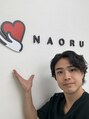 ナオル整体 北千住院(NAORU整体)&nbsp;清水 真央