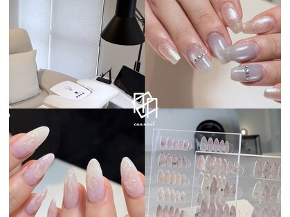 エンネイル(enn nail)の写真