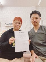 カインド整体院(KiND整体院)/お客さまの声