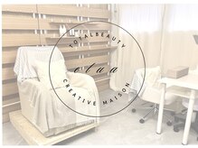 エルア 御成門(elua)