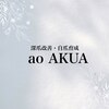 アオアクア(aoAKUA)のお店ロゴ