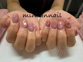 美ノ庵ネイルサロン メトロポリタン前店/