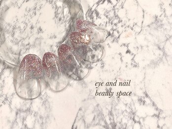 ビューティースペース 品川大井町店(Beauty Space)/スター型ストーン♪