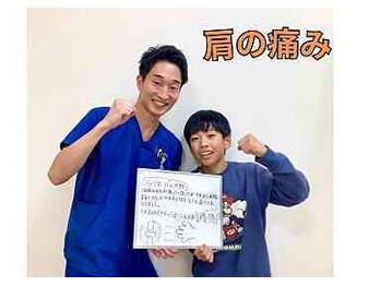 きずな鍼灸整骨院 武蔵ヶ丘本院/お客様の声