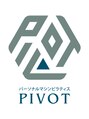 パーソナルマシンピラティス 金沢駅西店/姿勢改善＆華奢魅せボディメイク専門