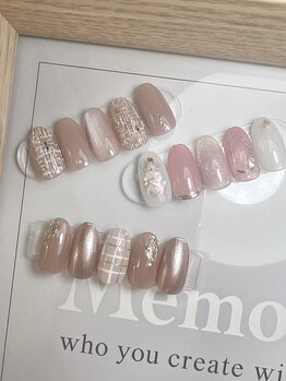 健康美的痩身 ミューズ 小牧/