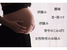 フルーツフルライフ