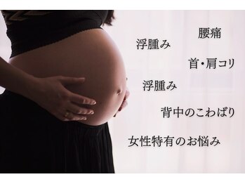 フルーツフルライフ