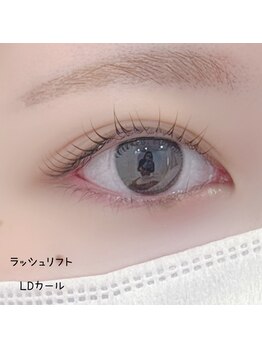 ベリール 南平岸店(Be'Leel)/ラッシュリフト