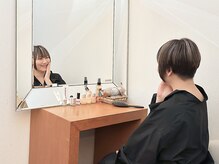 トータルエステティック ライム(lime)/