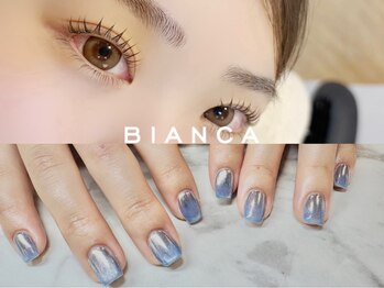 ビアンカ 名駅店(Bianca)の写真/21時まで営業◆仕事終わりにネイル＋まつげの同時施術が可能【名古屋駅徒歩7分・国際センター駅徒歩２分】