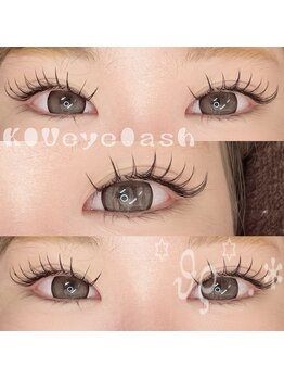 アイラッシュサロン キウ(KIU)/フラットマットラッシュ120本