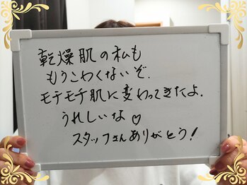 ソフィアパレス/2025年10月