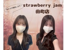 ストロベリージャム 田町三田店(StrawberryJam)