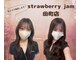 ストロベリージャム 田町三田店(StrawberryJam)の写真
