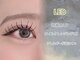 アイスタイル 仙台店(EYE STYLE)の写真