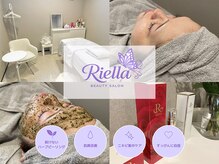 リエラ(Riella)