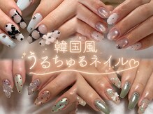 タグ シー(#She)
