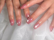 アマネラ(Amanera)/