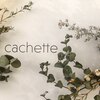 カシェット(cachette)のお店ロゴ