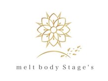 メルトボディステージス(melt body Stage’s)