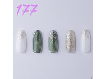 はあとねいる 伊丹店/