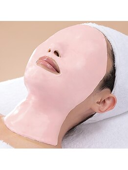 ビューネット(BEAUNet)/<コラックスケアパック>