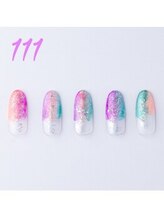 はあとねいる 浜松山下町店/