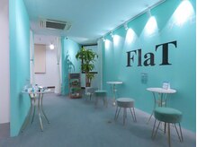 フラット(FlaT)