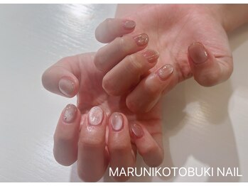 マルニ コトブキ(MARUNI KOTOBUKI)/シンプルコース