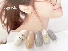 アグニークリッシェ(Agunik Riche)/【ハロウィンネイル】
