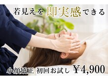 アシュネ(Axiune)