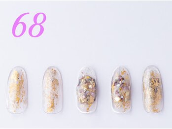 はあとねいる 小田原店/