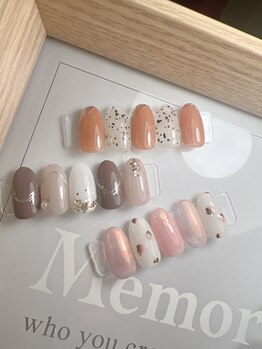 健康美的痩身 ミューズ 小牧/