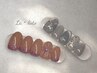 ≪初回オフ無料☆≫フット　定額コースB　　¥9,350→8,250