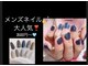 ビクシー(vixxcy)の写真