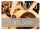 アイディール(IDEAL)の写真