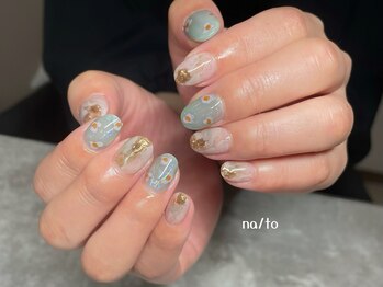 リカルメナートゥ 薬院(re:calmer na/to)/定額デザイン豊富