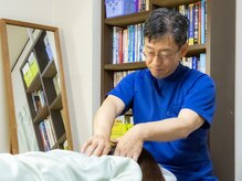 整体理楽/首の後ろから背中がつらい１