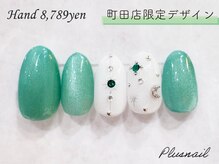 - PLUS NAIL（プラスネイル）のこだわり -