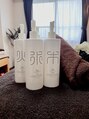 エスプリクレール(Esprit Clair)&nbsp;天然の香りは一瞬で心身がリセットされます♪一期一会の出会い