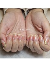 シュポルテ(chou porte)/