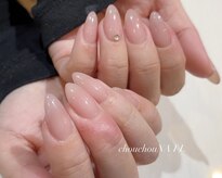 シュシュネイル(chou chou NAIL)
