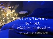 ピオンセ(Pioncer)