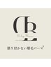 【メンズ必見】張り付かない眉毛パーマ(waxスタイリング込み)¥6000