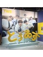 ヌーベルボーテ&nbsp;K‐POPよく聴きます！TWSのシニュ推しです♪